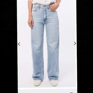 Säljer min populära Levis jeans som inte går att köpa längre(tillverkas inte längre)💓💓