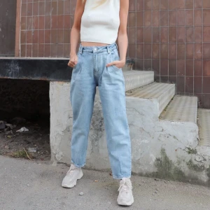 Jeans från chiquelle - Frakt tillkommer 63kr