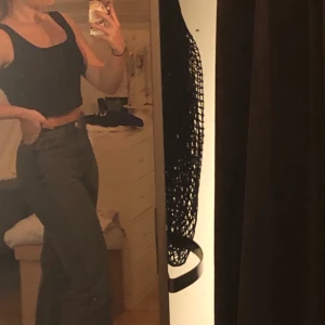 Ribbat linne💛 - Fint linne som knappt är använt