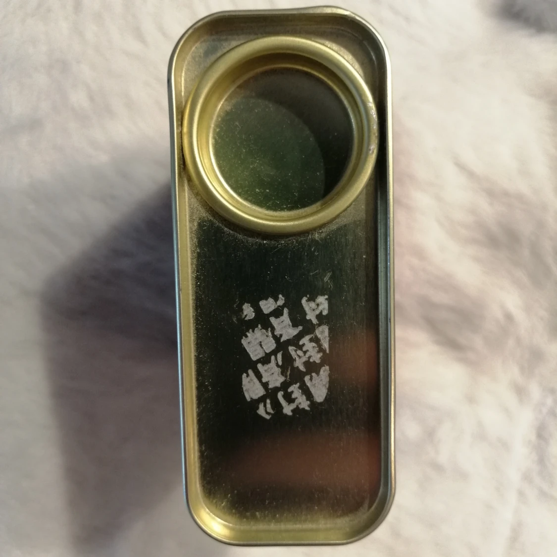 Japansk anime godis burk  - 91