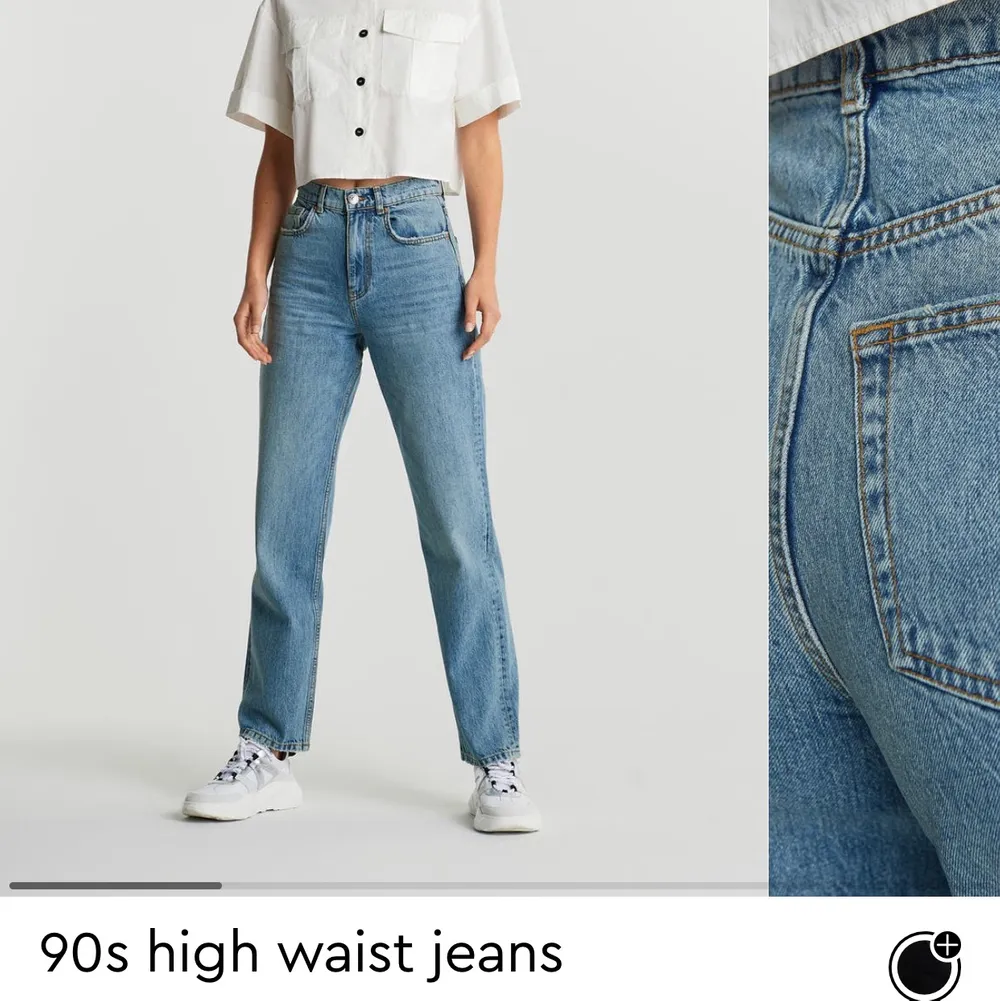 Säljer dessa populära byxor från Gina. Storlek 36. Frakt tillkommer! . Jeans & Byxor.