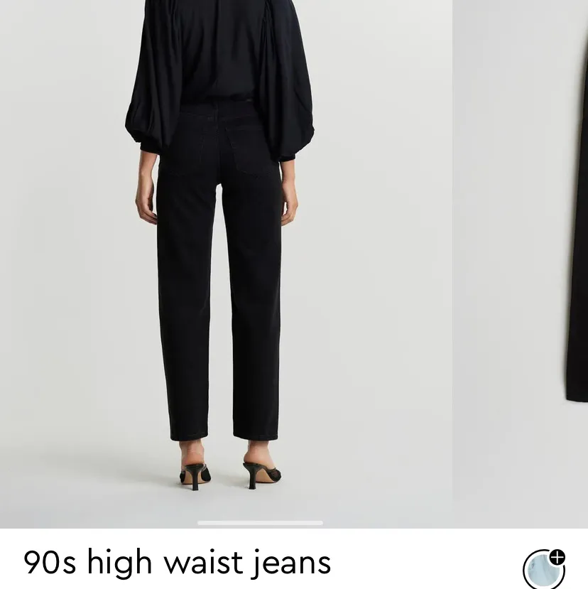 Svarta jeans från Gina Tricot. Storlek 32 men passar 34/36. . Jeans & Byxor.