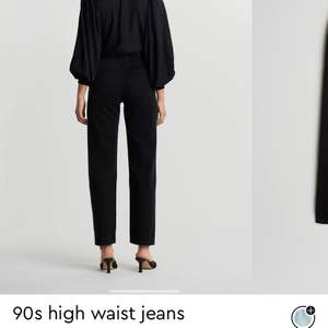 Svarta jeans från Gina Tricot. Storlek 32 men passar 34/36. 