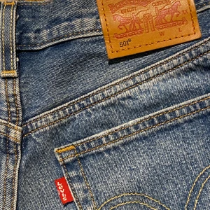 Levis shorts - Ett par fina levisshorts i ny skick! 