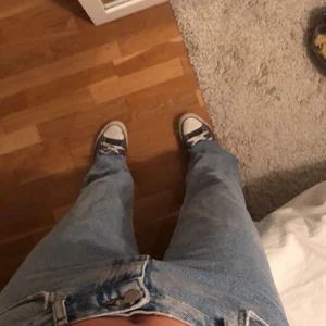 Zara jeans  - Oanvända jeans från Zara🥰