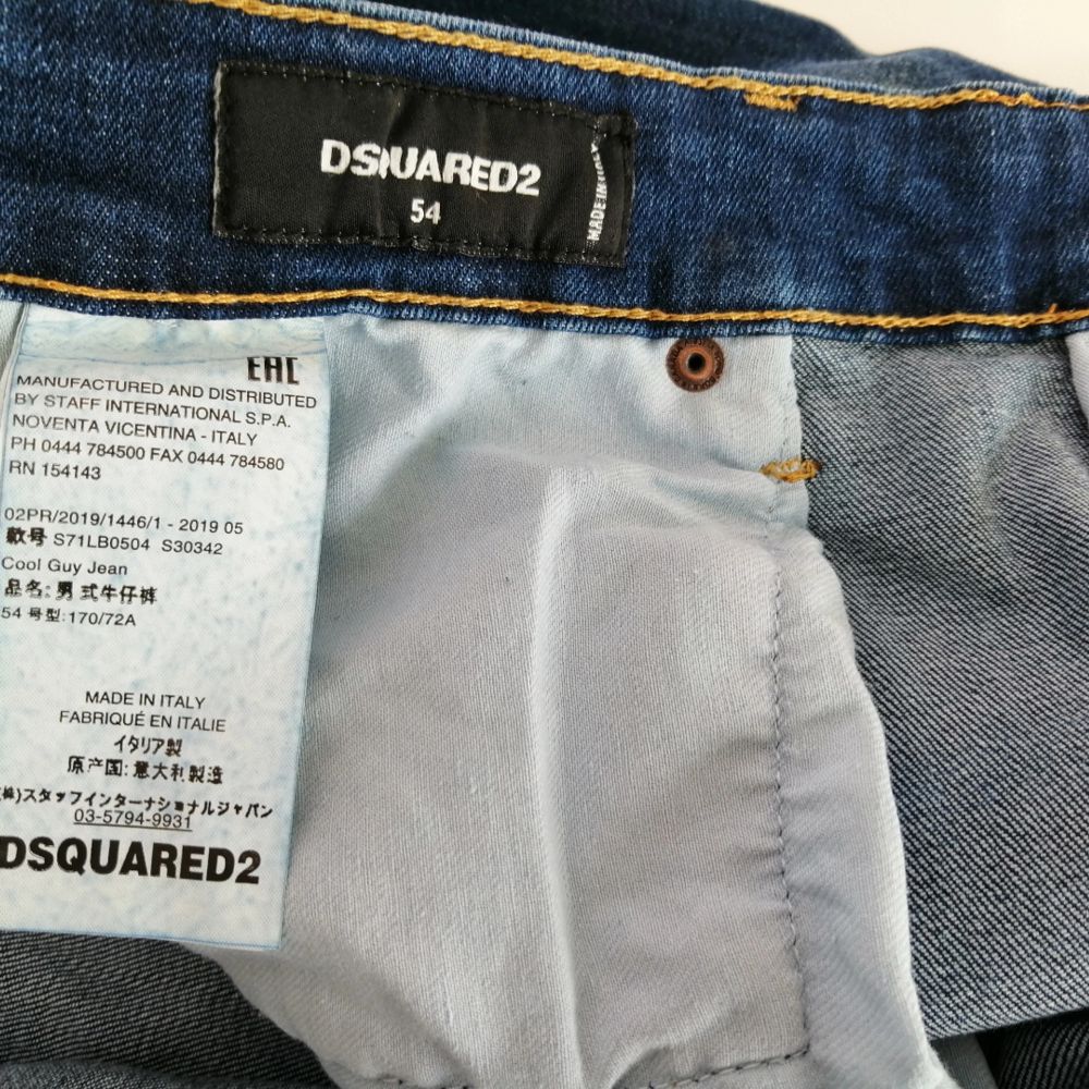 Dsquared2 men Jeans, excellent condition, authentic,    size IT54, waist: 102cm, rise: 27cm, length: 105cm,                the jeans allow strechind, write me for more info and pics🙂. Jeans & Byxor.