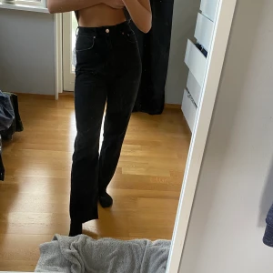 Nakd jeans - Säljer mina populära jeans från nakd då dom är lite för små i midjan för mig. Dom är i helt ny skick, aldrig använda! 