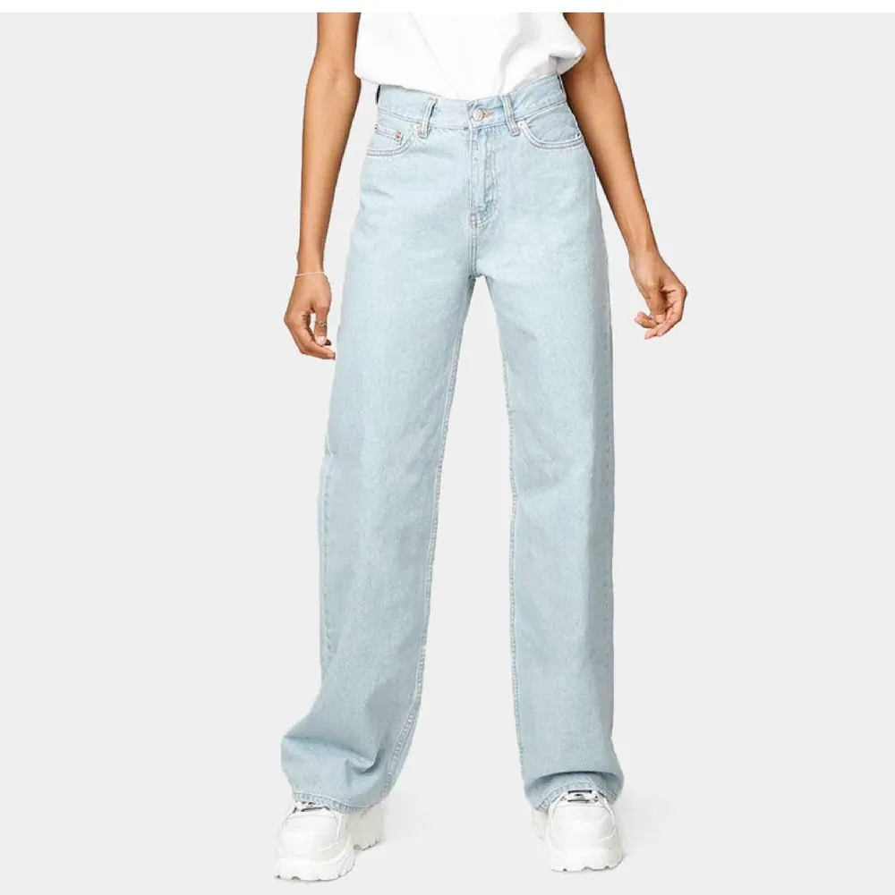 Säljer dess jeans från junkyard då de är alldeles för stora för mig, knappt använda. Jeans & Byxor.
