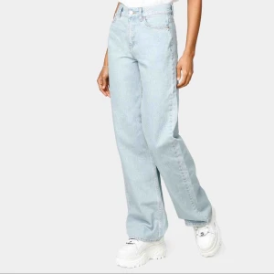  - Säljer dessa sjukt snygga jeans från Junkyard då de ej passar mig. Knappt använda så i ett väldigt fint skick