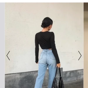 Nakd jeans - Jeans från nakd som knappt är använda. 