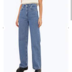 Jättefina jeans från chiquelle som är helt nya med prislappen kvar, endast testade. Säljer eftersom de tyvärr är för små. Nypris: 499kr