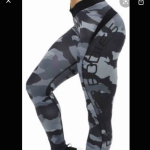 Camo  - Säljer mina jätte snygga tights som aldrig kommit till användning, ny pris är 700-800