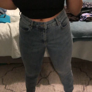 Byxor - Ett par skit sköna byxor som är väldigt stretchiga och fina. Har bara använt 1-2 gånger. Köpt i Danmark✨