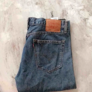  - Levis jeans i modell 505✨