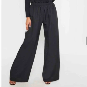  - Helt nya byxor från Pretty Little thing som inte satt som jag tänkt!