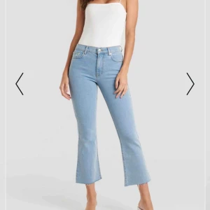  - Flared jeans från nakd, på mig som är 154 är dom till fotknölen!