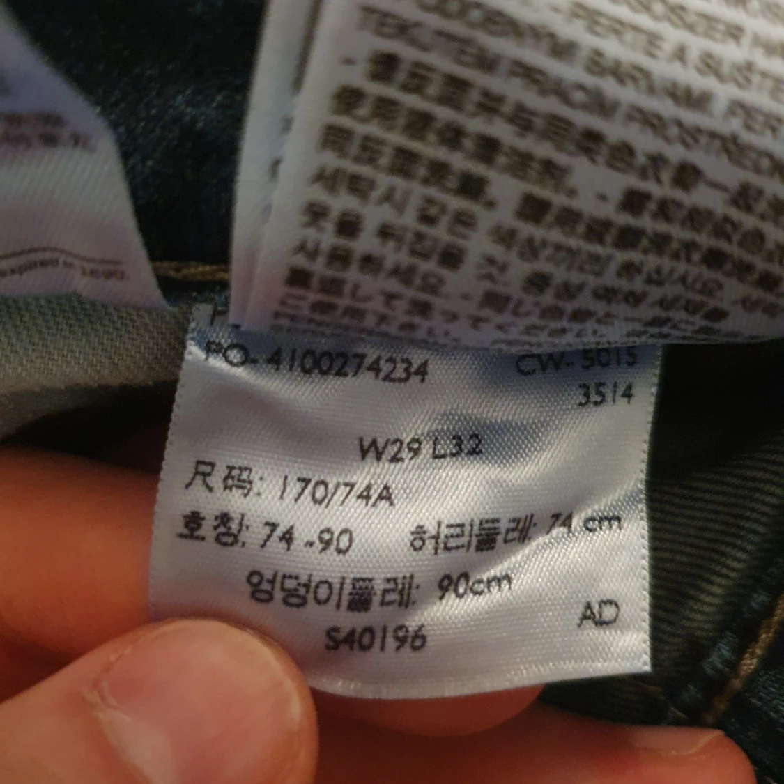 Levis jeans W29 L32 - 91