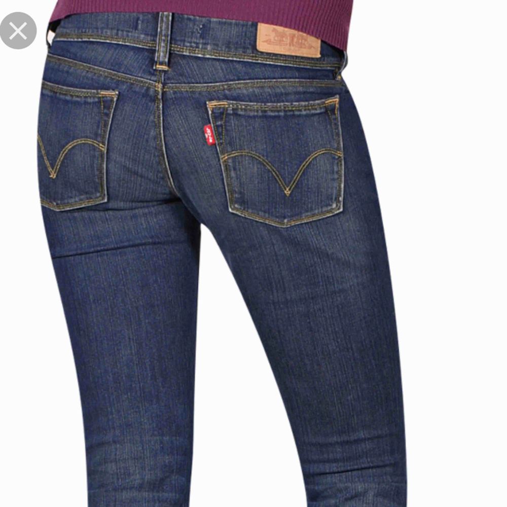 Levi's jeans 571 (slim fit) i storlek | Plick Second Hand