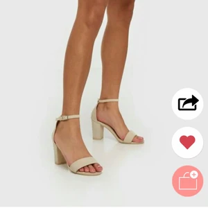 beiga klackar - Säljer dessa beiga klackar från Nelly! Använda en gång i ca 4h bara. köpta för 299 o säljer för 150kr+frakt. Kan också mötas upp i Skåne!😊