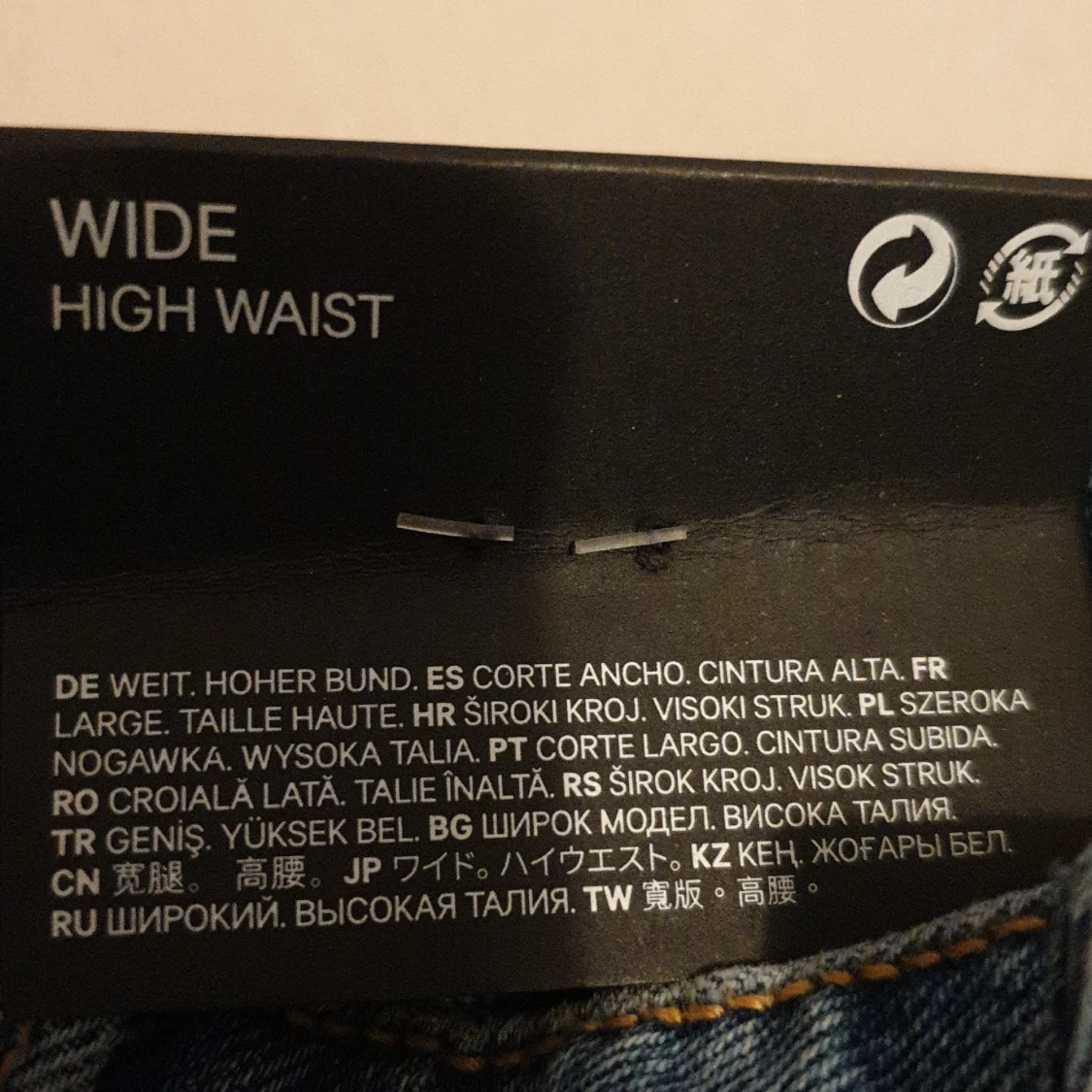 Wide high waist strl 38 - 90