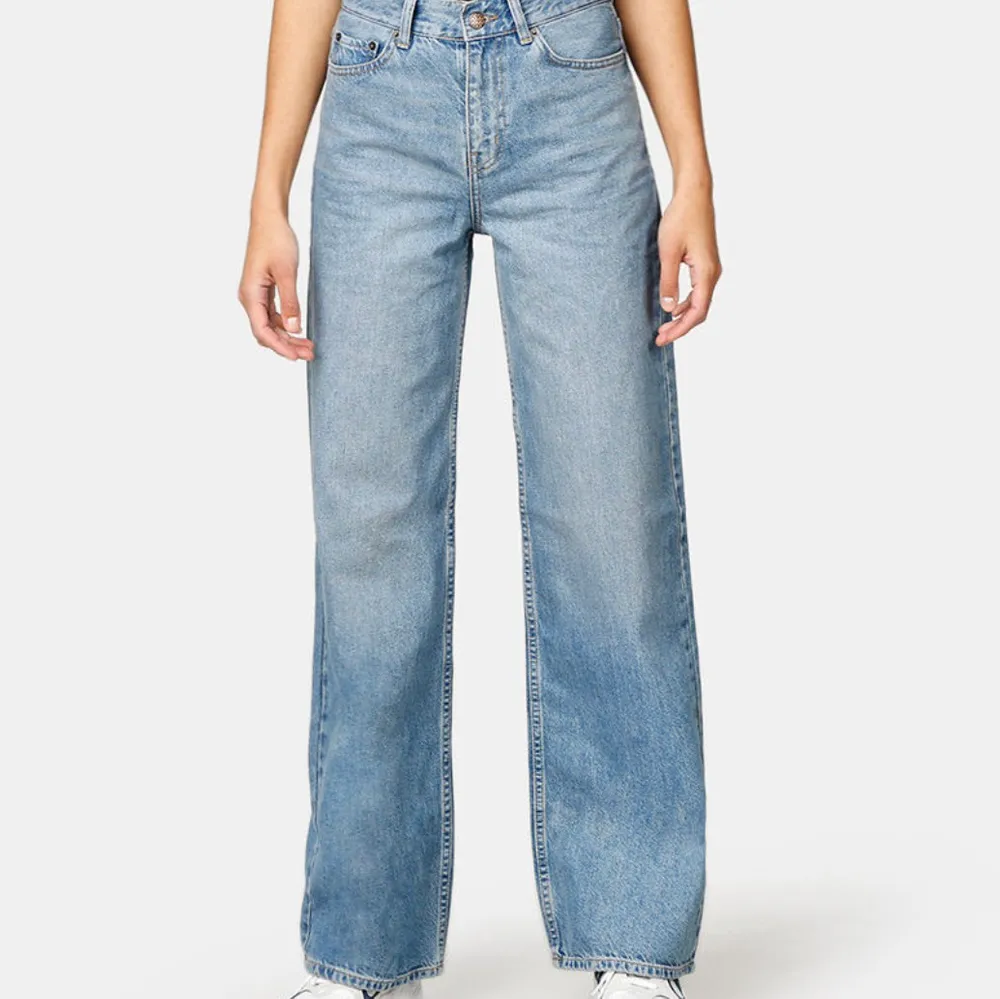 Säljer nu mina jeans junkyard jeans då jag inte längre får någon andvändning av dom. Så gott som nytt skick! Säljer dom för 250kr + frakt 💕. Jeans & Byxor.