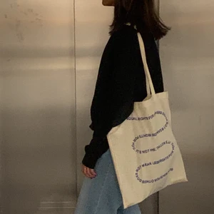 Tygpåse - Stilren tygpåse som passar till typ allt!😍 Eventuell frakt tillkommer, skriv vid intresse eller frågor! Påsen stödjer organisationen IM. 💚