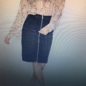 Kjol från Nelly - Kjol från Nelly. Aldrig använd. Helt ny. Storlek XS