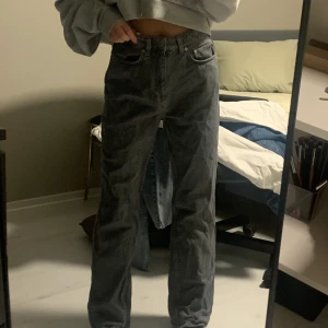 Jeans weekday modell rowe - Snygga jeans från weekday i gott skick