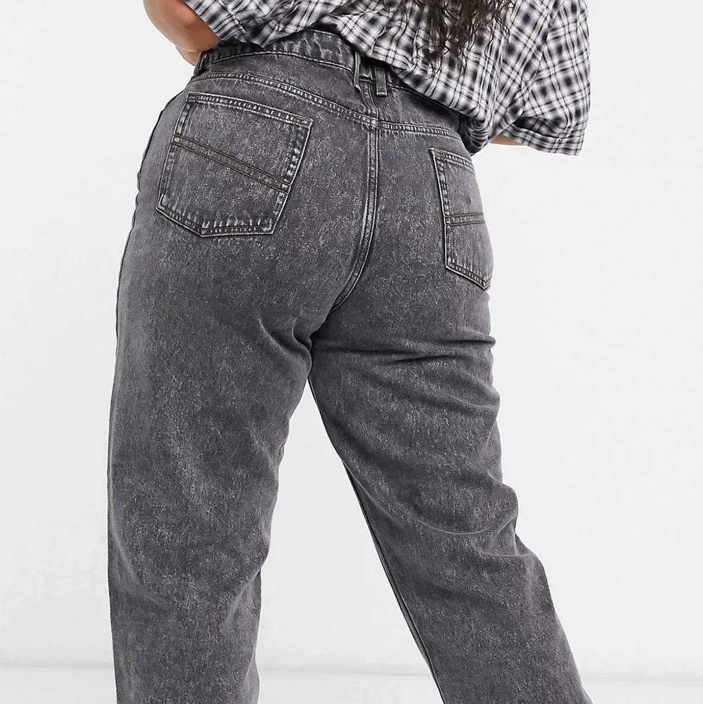 Gråa jeans 👖 i storlek EU 48 L34 . Jeans & Byxor.