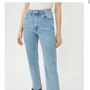 Weekday jeans - Jättefina weekday jeans i modellen voyage. Använda två gånger så som nya. 🤎🥰