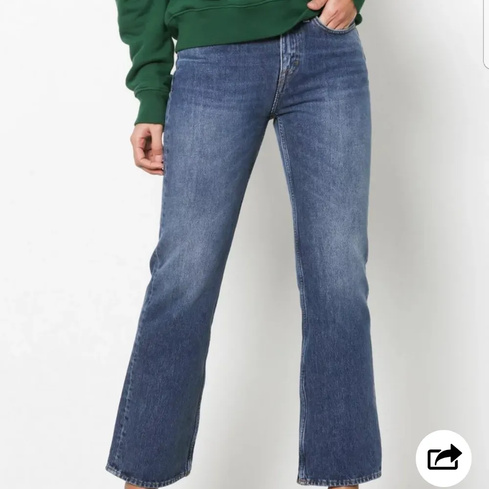   oanvända tiger jeans med alla lappar kvar. Storlek 25/30 nypris 1399 säljes pga för liten storlek finns att hämta på Odenplan. Jeans & Byxor.
