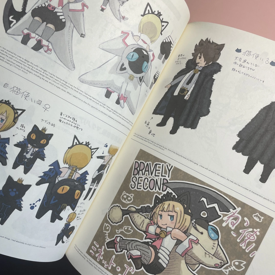 Bravely Second Art Book - 90