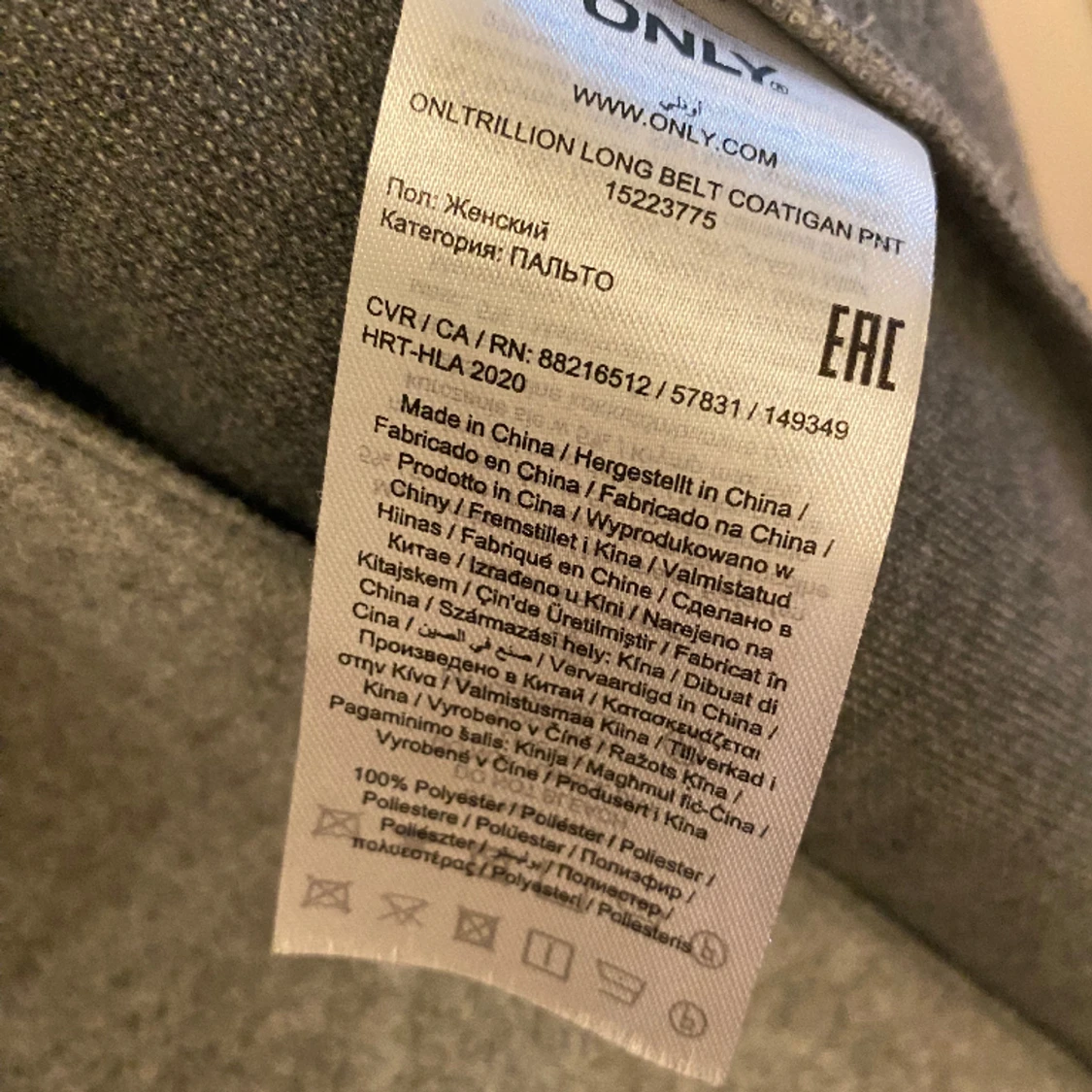 Only trillion long kappa - 91