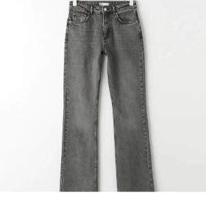 Snygga och stilrena jeans från Gina, säljer då de inte kommer till användning! Nyskick💖💖