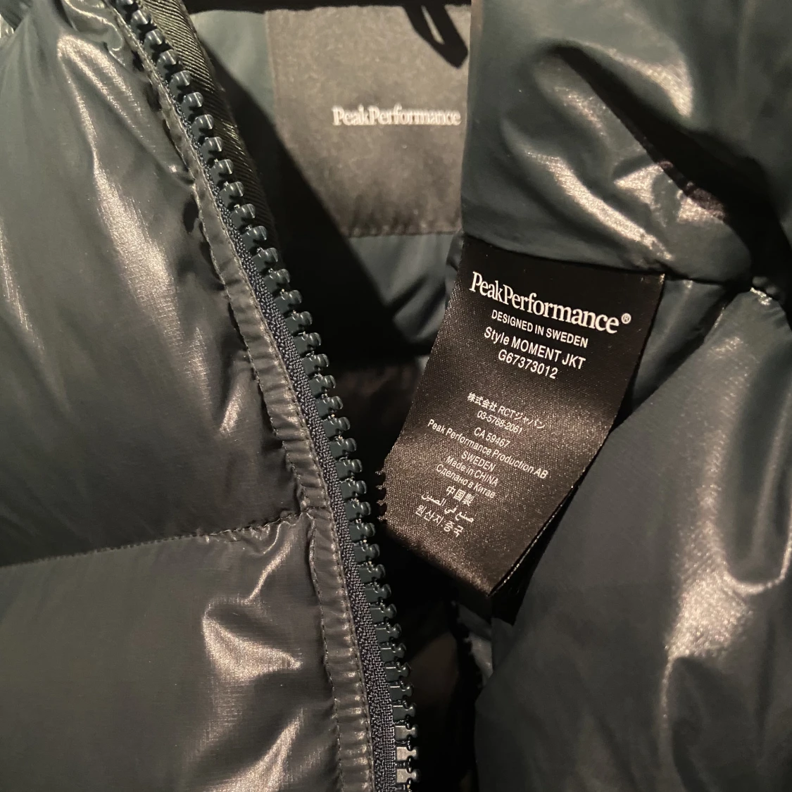 Peak Performance jacka - 91