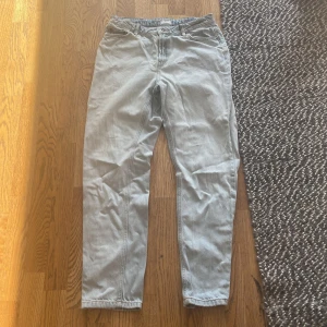 Baggy Jeans - Ett par jeans som jag har växt ut ur.  Loose fit jeans  Står ej för frakt 