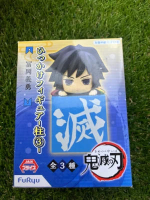 Giyu tomioka - Helt ny oöppnad giyu figure, skriv om ni vill köpa. Köparen står för frakt 69kr via postnord