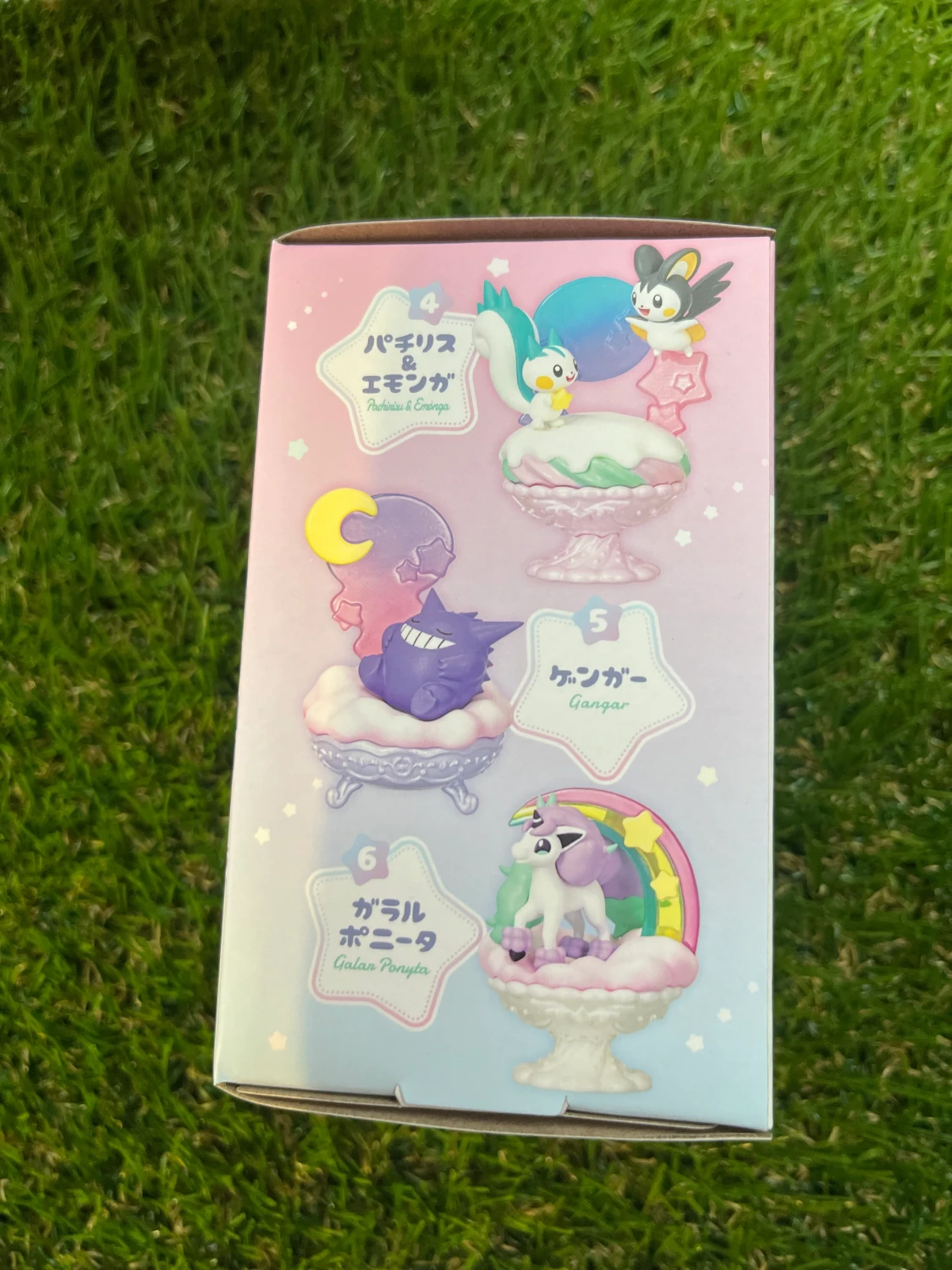 Pokemon mystery box pop’nt sweet - 90