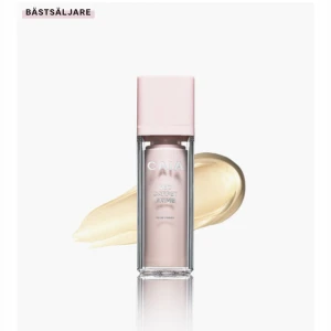 Caia primer - Helt ny, aldrig använd🌟förpackning ej kvar!