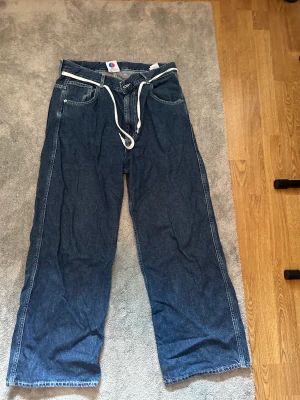 District 46 jeans - Säljer nu mina skitfeta District 46 jeans då jag inte använder de längre.