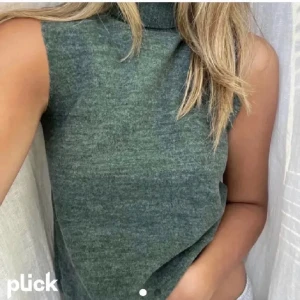 Zara topp - Säljer denna superfina topp från en gammal zara kollektion! Aldrig använd 🩷