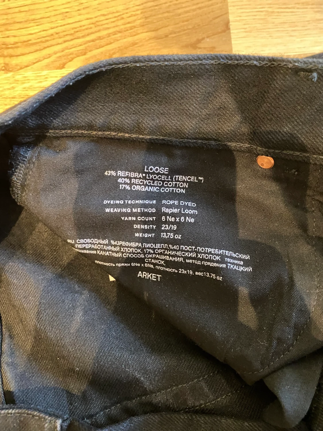 Arket Looose 32/34 - 90