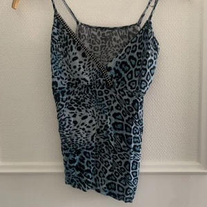 Söt topp - Söt topp med leopardmönster🙏