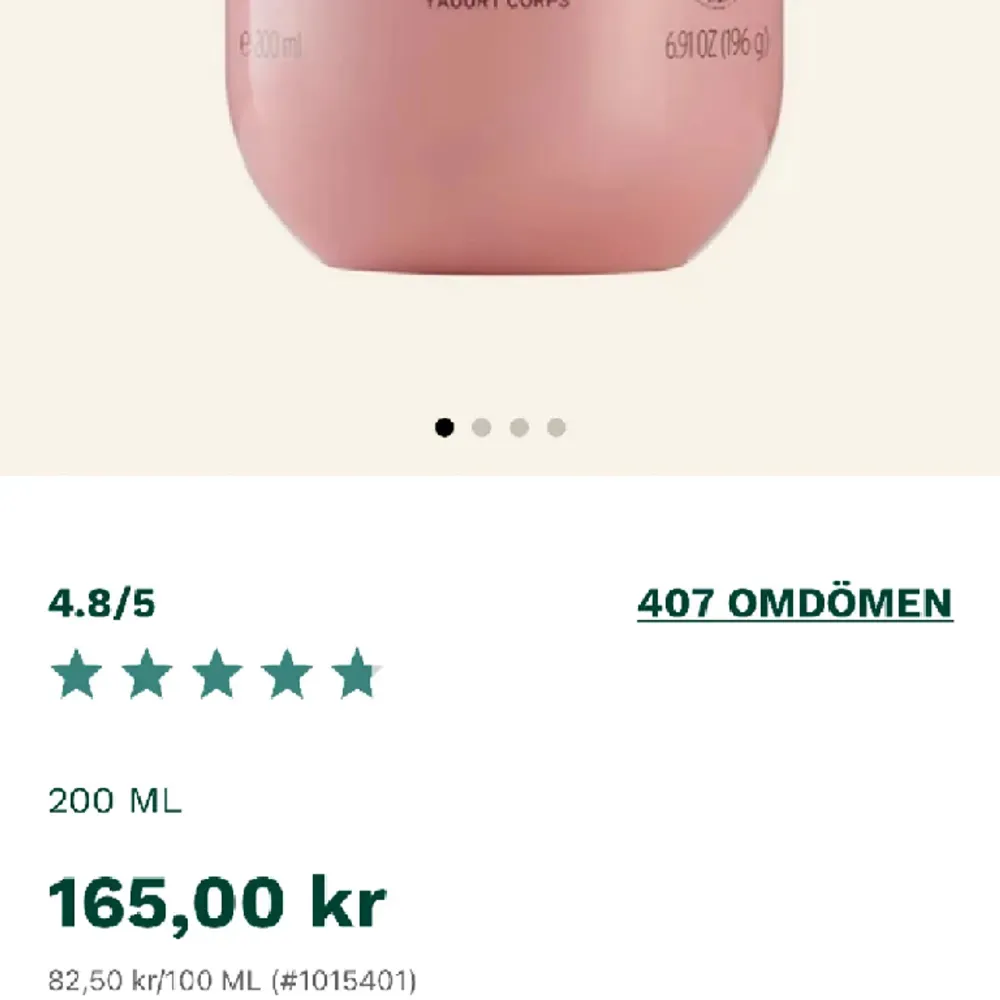 The body shop body yoghurt. Aldrig använd! . Övrigt.