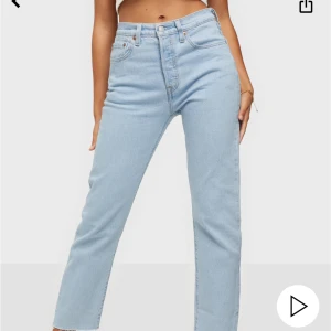 Levis jeans  - Så fina oanvända 501 Levis jeans i str  W27/L30. 