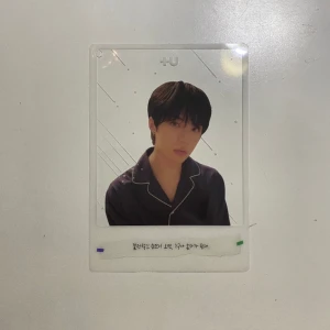 TXT BEOMGYU INCLUSION - Säljer detta Beomgyu inclusion/photocard! // Frakt från 18kr // Skriv till mig om ni vill köpa! 