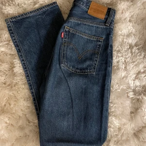 Levis Jeans - Kommer ej till användning.  Köpt second hand.  Är i bra skick👌☺️