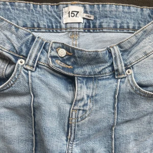 Jeans - Supersnygga jeans från lager 157💓 längd: short 