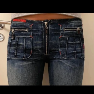 Coola jeans - Jättesnygga jeans som tyvärr är för små på mig, nyskick☺️🥰
