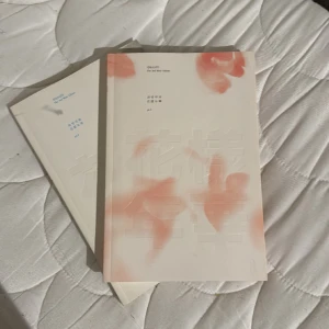 Bts Most beautiful moments in life pt.1 album - Bts most beautiful moments in life album utan photocards fotokort